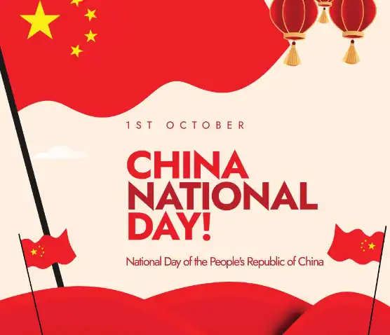 Notice of 2026 National Day Holiday 